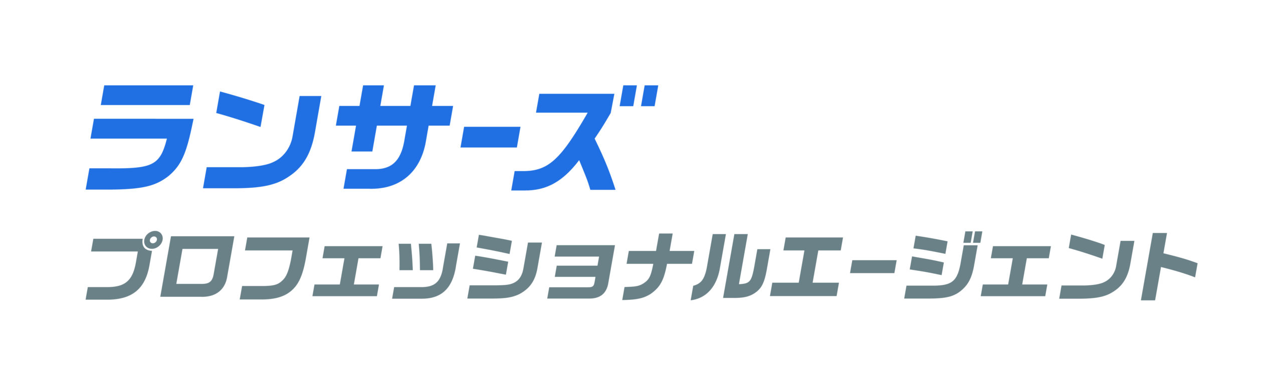 ランサーズ プロフェッショナルエージェント